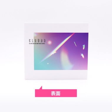 デジパック4パネル仕様 CDプレス料金 | CDプレス・DVDプレス 株式会社