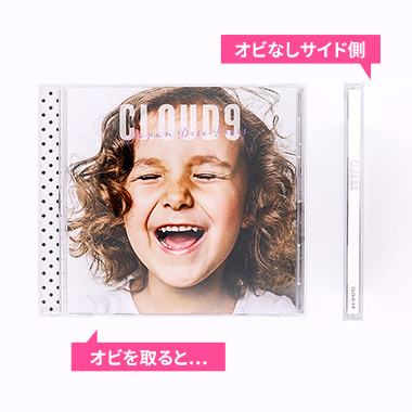 ジュエルケース仕様 CDプレス料金 | CDプレス・DVDプレス 株式会社