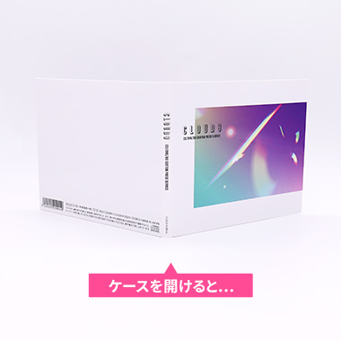 デジパック4パネル仕様 CDプレス料金 | CDプレス・DVDプレス 株式会社