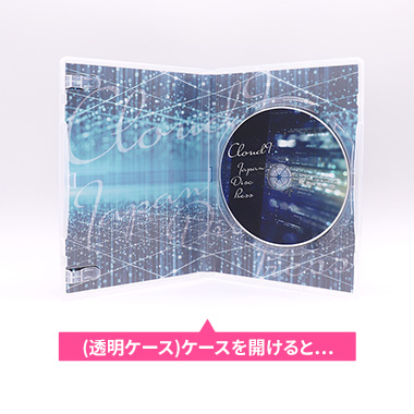 トールケース仕様 DVDプレス料金 | CDプレス・DVDプレス 株式会社