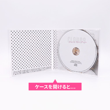 ジュエルケース仕様 CDプレス料金 | CDプレス・DVDプレス 株式会社
