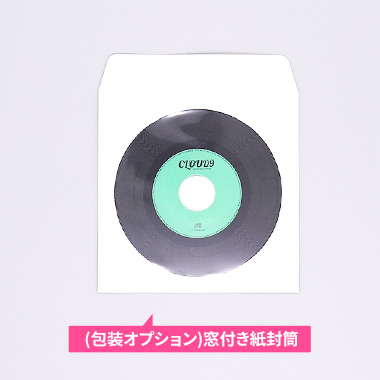 cd バルク ショップ