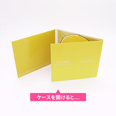 デジパック6パネル仕様 CDプレス料金 | CDプレス・DVDプレス 株式会社