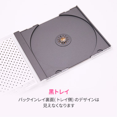 DESSERT CDセット ◎12/16(土) 新着中古MIX-CD入荷情報！一挙120点放出！ : ディスク