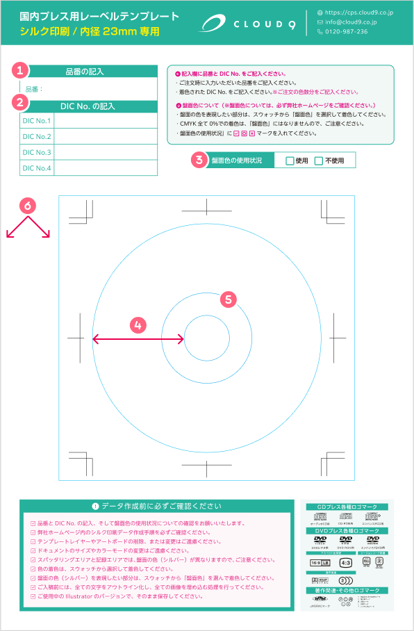 J C++ テンプレーツ&ツールズ 日本語版 CDなし D ART